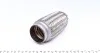 <strong>Гофра глушника BM CATALYSTS FL51X6 (фото 1)</strong>