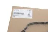 <strong>К-кт ущільнювачів BMW 11127588418 (фото 2)</strong>