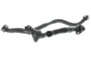 <strong>Дріт з`єднувальний BMW 11157646086 (фото 2)</strong>