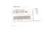 <strong>Шатунні болти BMW 11247516322 (фото 2)</strong>
