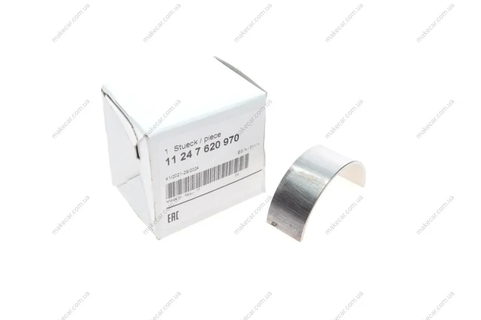 <strong>Вкладиш колінчатого валу BMW 11247620970 (фото 1)</strong>