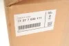 <strong>Комплект балансувальних валів N20 BMW 11277632111 (фото 12)</strong>