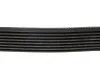 <strong>Поліклиновий ремінь B57 BMW 11289887028 (фото 3)</strong>