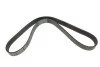 <strong>Поліклиновий ремінь B57 BMW 11289887028 (фото 4)</strong>