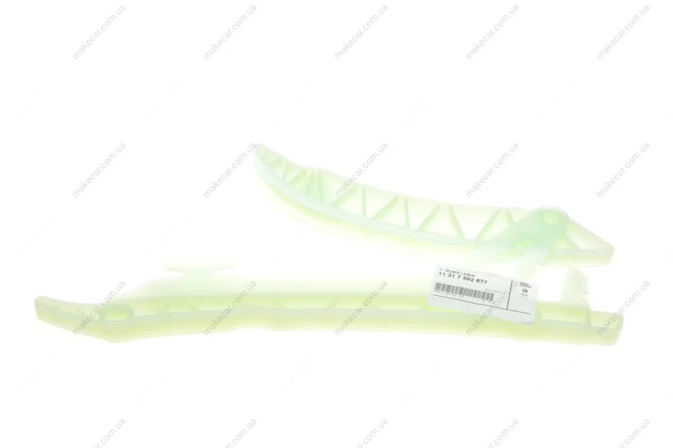 <strong>Заспокоювач ланцюга ГРМ (вир-во) BMW 11317592877 (фото 1)</strong>