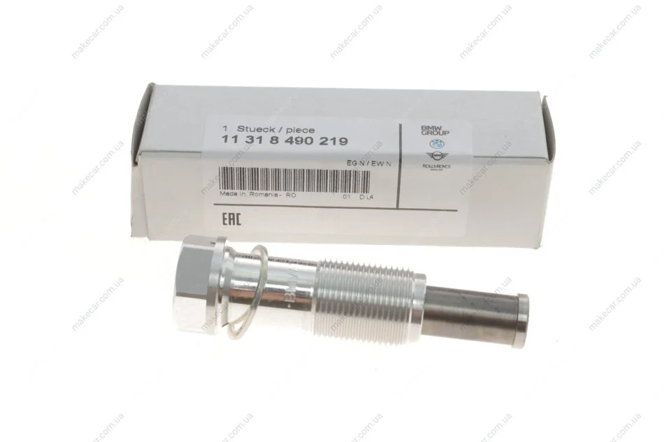 <strong>Натягувач ланцюгу ГРМ B47 BMW 11318490219 (фото 1)</strong>