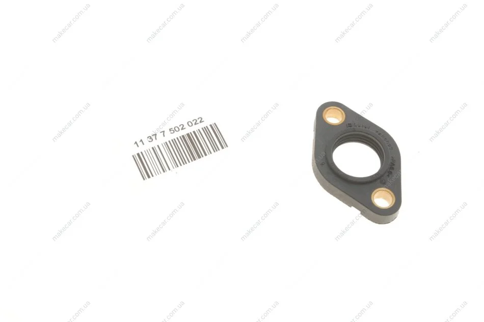 <strong>Ущільнювач N46N42 BMW 11377502022 (фото 1)</strong>