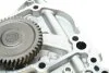 <strong>Насос масляний BMW 11417610378 (фото 15)</strong>