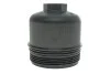<strong>Кришка масляного фільтра N63 BMW 11425A34A34 (фото 1)</strong>