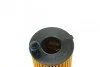 <strong>Фільтр оливи комплект B37/B47 BMW 11428575211 (фото 3)</strong>