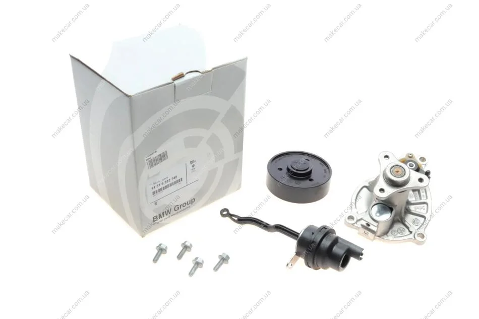 <strong>Насос охол рідини B57 BMW 11518582740 (фото 1)</strong>