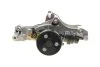 <strong>Помпа ОР з тримачем BMW 11518588887 (фото 11)</strong>