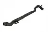 <strong>Шланг M52M54M56 BMW 11531705210 (фото 1)</strong>