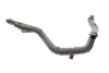 <strong>Трубопровід BMW 11532247681 (фото 1)</strong>
