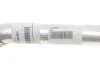 <strong>Патрубок системи охолодження BMW 11537598495 (фото 4)</strong>