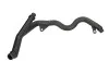<strong>Трубопровід BMW 11537802632 (фото 1)</strong>