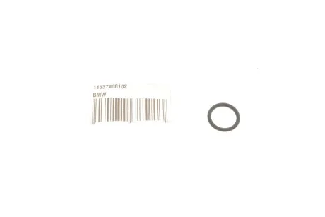 Кільце кр. 16Х2.5 для BMW 11537808102 фото товару