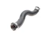 <strong>Патрубок турбіни B47 BMW 11618572859 (фото 1)</strong>