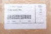 <strong>Ущільнювач BMW 11628509783 (фото 2)</strong>