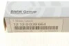 <strong>Свічка запалювання High Power NGK SILZBR8C8 BMW 12120039664 (фото 5)</strong>