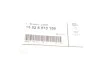 <strong>Планка натягувача ланцюга BMW 13528573159 (фото 2)</strong>