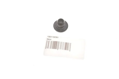 Накінечник для BMW 13627792261 фото товару
