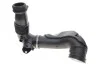 <strong>Патрубок повітряного фільтра BMW 13717605045 (фото 1)</strong>