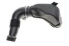 <strong>Патрубок повітряного фільтра BMW 13717605045 (фото 4)</strong>