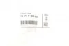 <strong>Повітропровід BMW 13717605638 (фото 2)</strong>