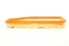 <strong>Фільтр повітря циліндри 5-8 X5 20- USA BMW 13718091496 (фото 3)</strong>