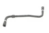 <strong>Патрубок охол.рід G30 BMW 17125A09423 (фото 1)</strong>