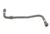 <strong>Патрубок охол.рід G30 BMW 17125A09423 (фото 2)</strong>