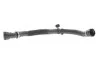 <strong>Патрубок системи охолодження B58 BMW 17127535560 (фото 3)</strong>