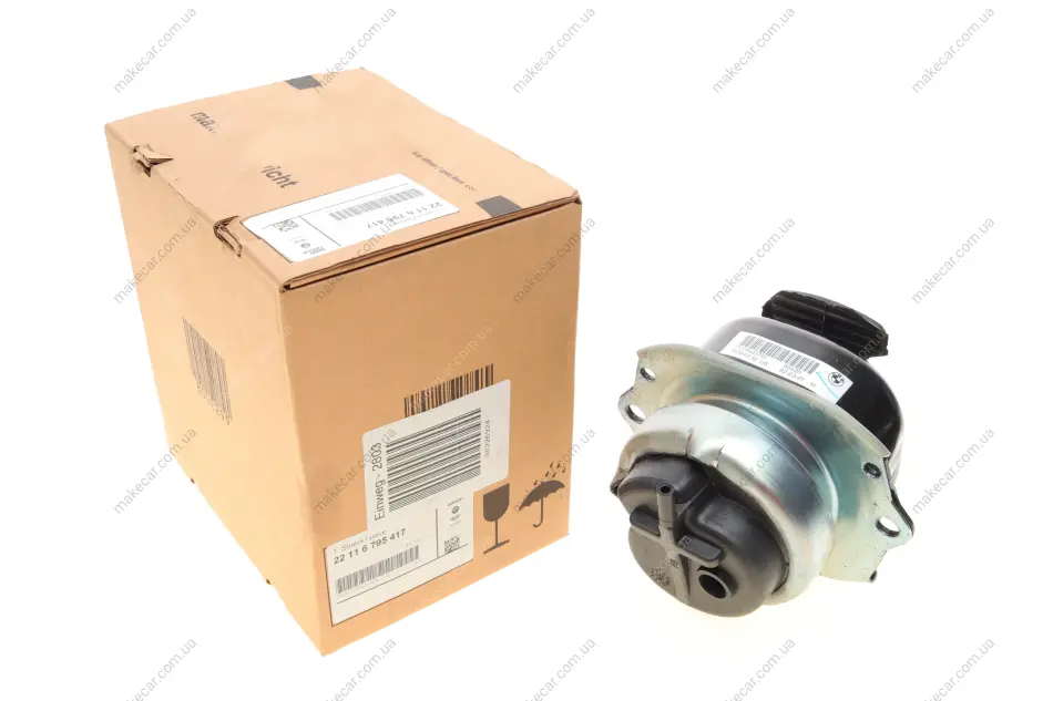 <strong>Подушка двигун Е-70 BMW 22116795417 (фото 1)</strong>