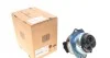 <strong>Подушка кріплення двигуна BMW 22116795418 (фото 1)</strong>
