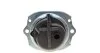 <strong>Подушка кріплення двигуна BMW 22116795418 (фото 3)</strong>