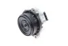 <strong>Подушка кріплення двигуна ліва BMW 22116860463 (фото 3)</strong>