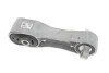 <strong>Подушка двигуна BMW 22116885786 (фото 1)</strong>