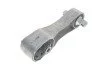 <strong>Подушка двигуна BMW 22116885786 (фото 4)</strong>