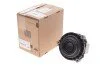 <strong>Подушка кріплення двигуна Л BMW 22117581621 (фото 2)</strong>