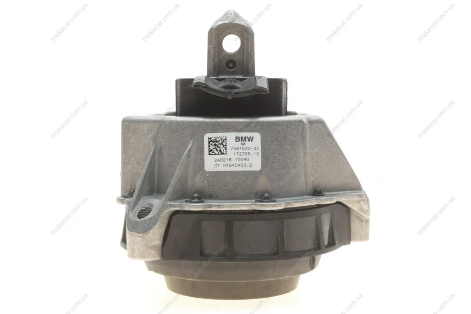 <strong>Подушка кріплення двигуна П BMW 22117581622 (фото 1)</strong>