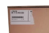 <strong>Піддон BMW 24115A13223 (фото 2)</strong>