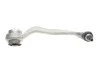 <strong>Важіль підвіски з гідроопорою R G11 BMW 31106861158 (фото 5)</strong>