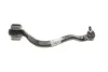 <strong>Важіль підвіски з гідроопорою L F15 BMW 31126863169 (фото 1)</strong>