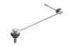 <strong>Стійка кріплення Пр Пд BMW 31356881808 (фото 1)</strong>