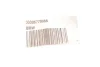 <strong>Болт ексцентриковий M12x1,5x72 (вир-во) BMW 33306770968 (фото 2)</strong>