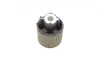 <strong>Сайленблок редуктора BMW 33316797238 (фото 4)</strong>