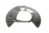 <strong>Кожух захисний лівий BMW 34106895049 (фото 1)</strong>