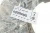 <strong>Кожух захисний лівий BMW 34106895049 (фото 2)</strong>