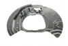 <strong>Кожух захисний лівий BMW 34106895049 (фото 4)</strong>